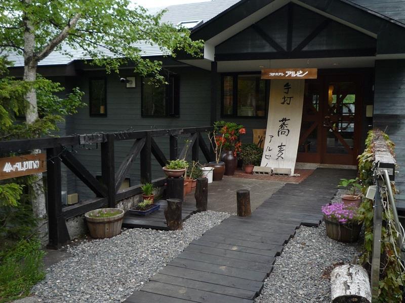 Japanese Hotspring Guesthouse Raicho - Hostel Matsumoto Exterior foto